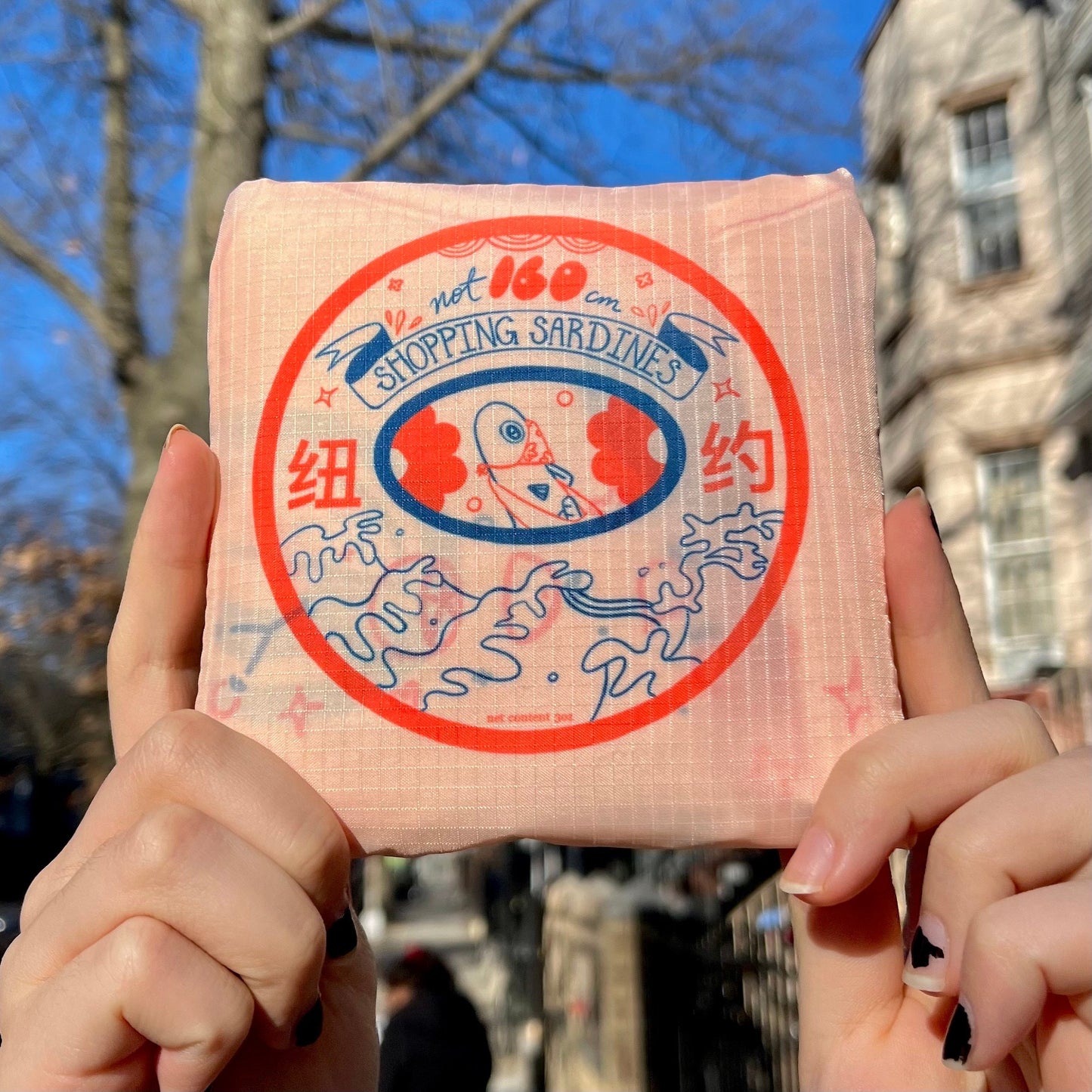 SHOPPING SARDINES REUSABLE GROCERY BAG