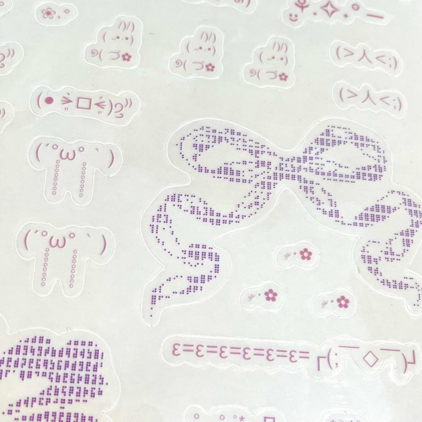 KAOMOJI JOURNALING STICKERS