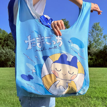 MAMETCHI REUSABLE BAG