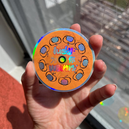 DIE CUT STICKERS - CDs