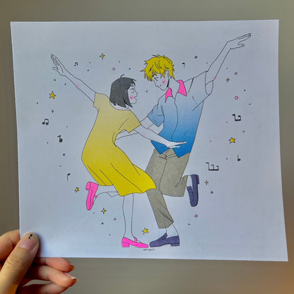 RISO PRINT - SKIP TO LOAFER