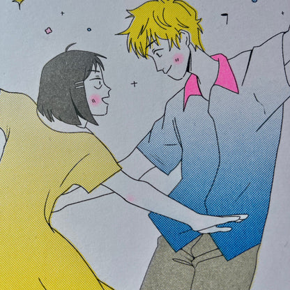 RISO PRINT - SKIP TO LOAFER