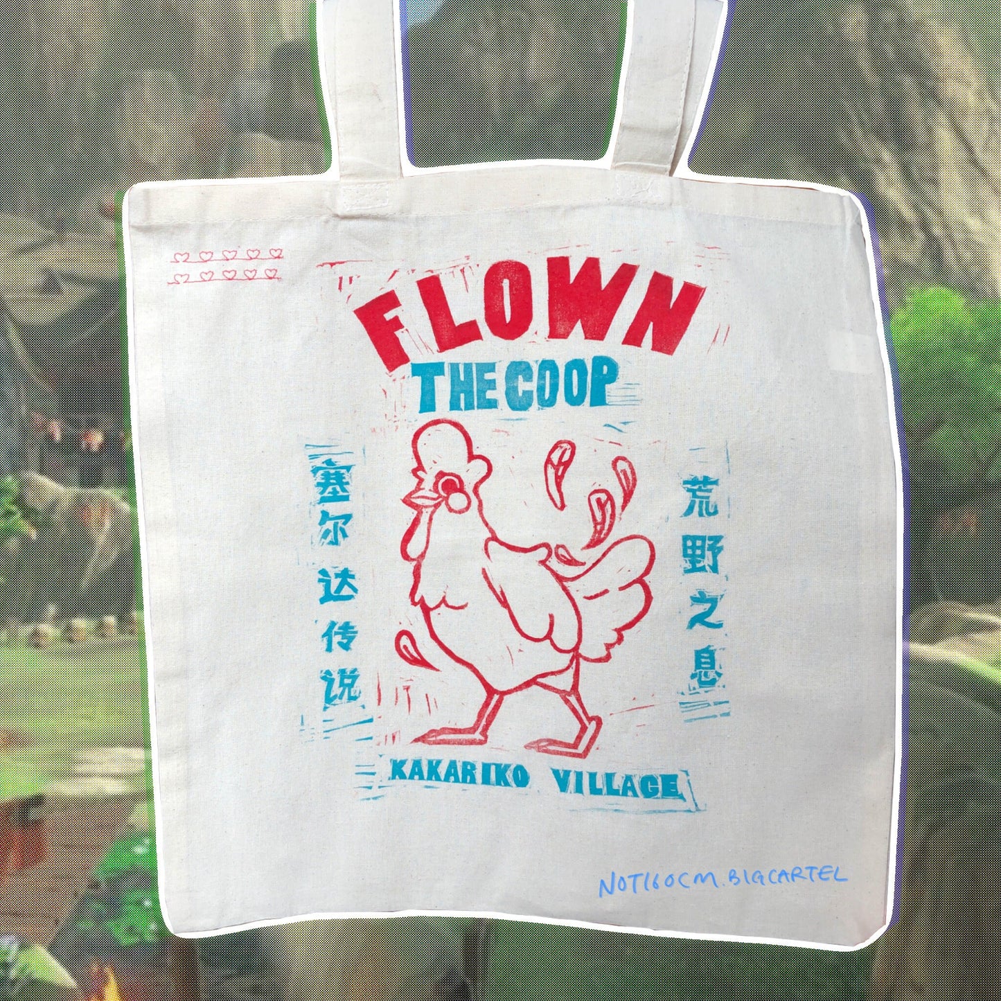 TOTE BAG - FLOWN THE COOP