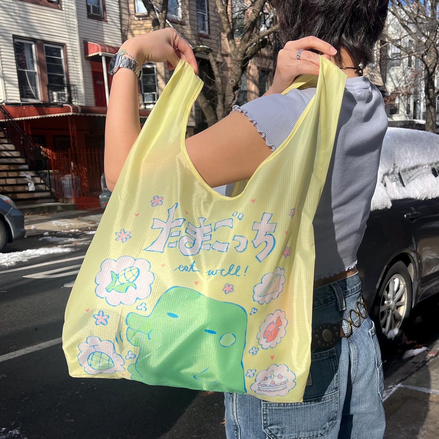 KUCHIPACHI REUSABLE GROCERY BAG