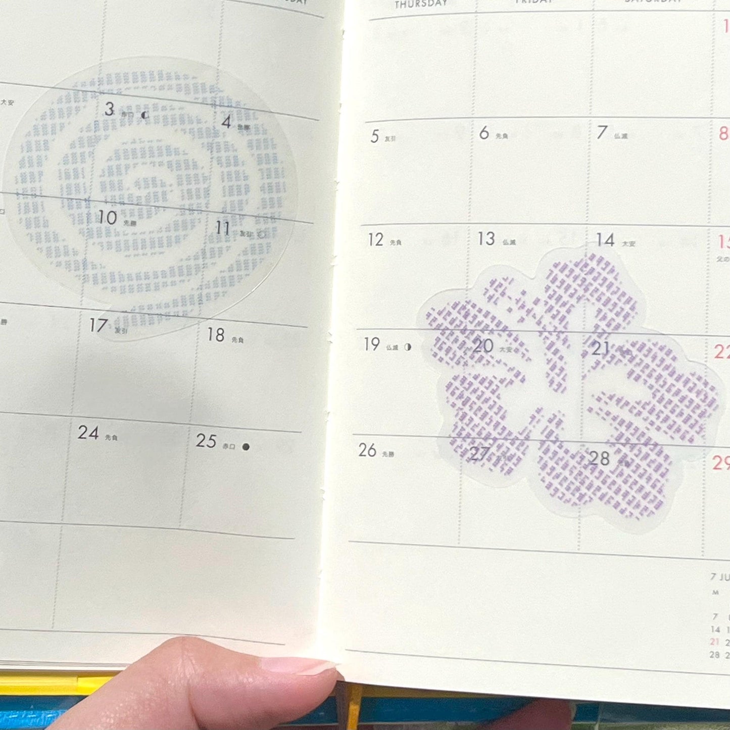 KAOMOJI JOURNALING STICKERS