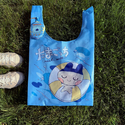 MAMETCHI REUSABLE BAG